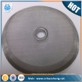 Metal 18/8 18/10 woven french press coffee filter screen machine coffee filter mesh disc